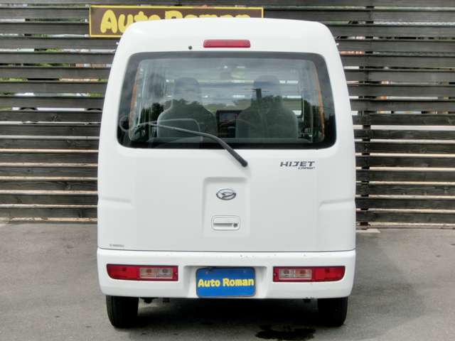 Daihatsu Hijet Cargo 10