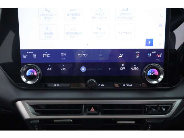 Lexus RX 8