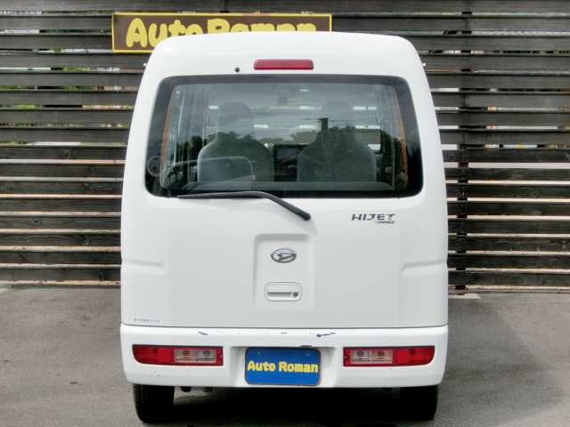 Daihatsu Hijet Cargo 10
