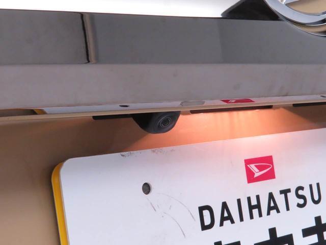 Daihatsu Taft 3
