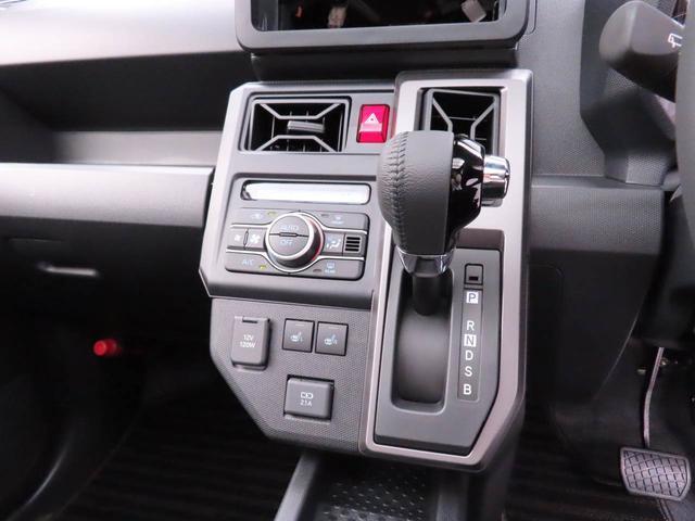Daihatsu Taft 4