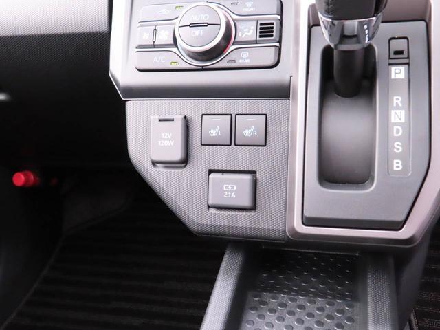 Daihatsu Taft 5