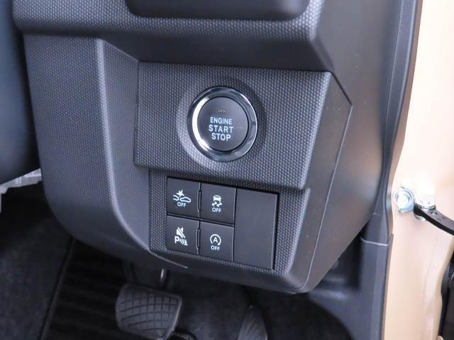 Daihatsu Taft 7