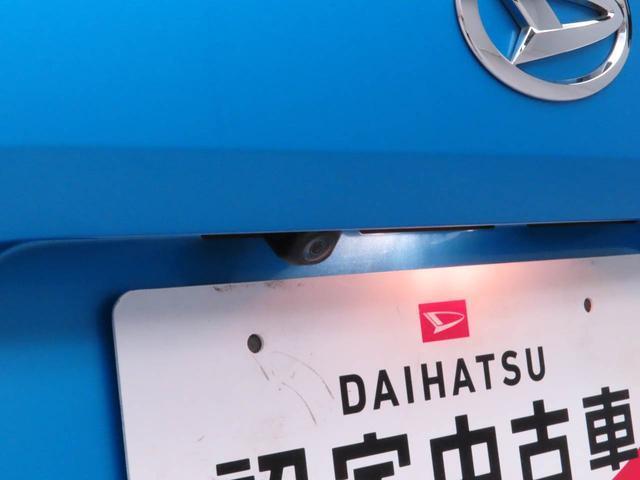 Daihatsu Taft 3