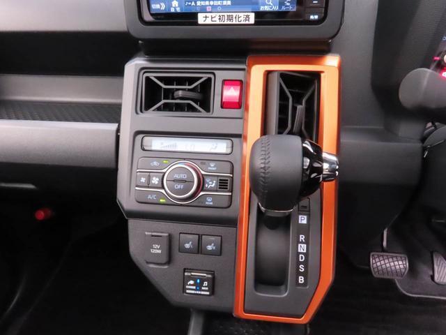 Daihatsu Taft 4