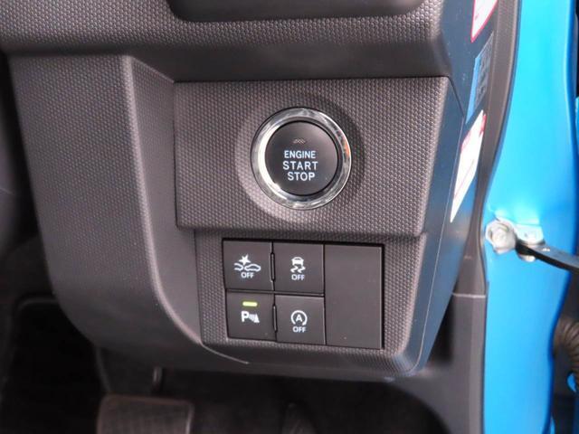 Daihatsu Taft 5