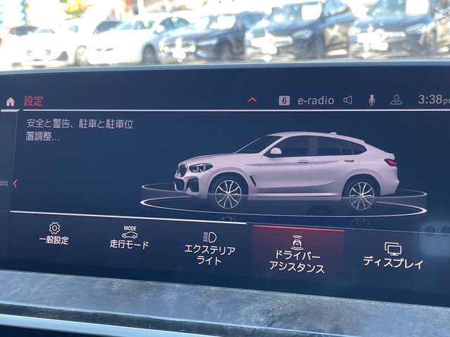 BMW X4 12