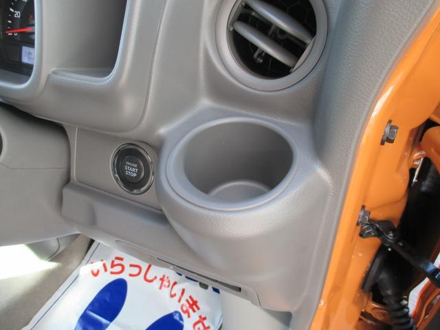 Suzuki Every 12