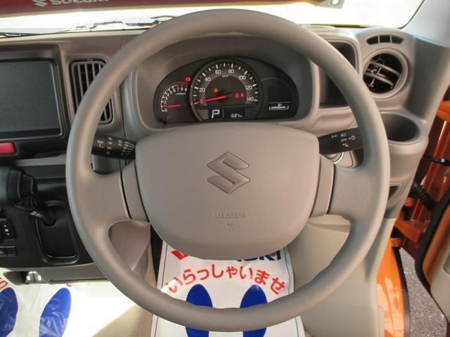 Suzuki Every 9