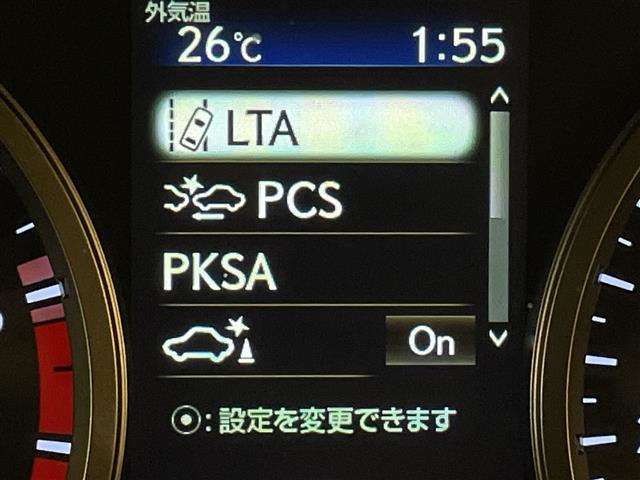 Lexus NX 11