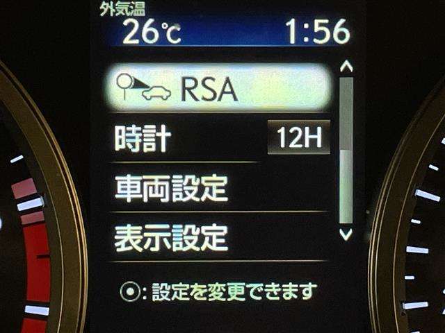 Lexus NX 12