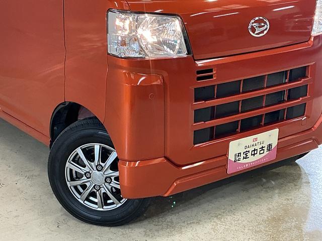 Daihatsu Hijet Cargo 11