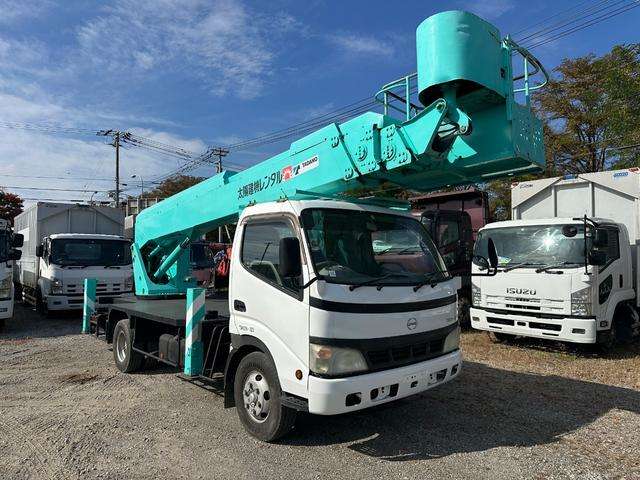 Hino Dutro 2