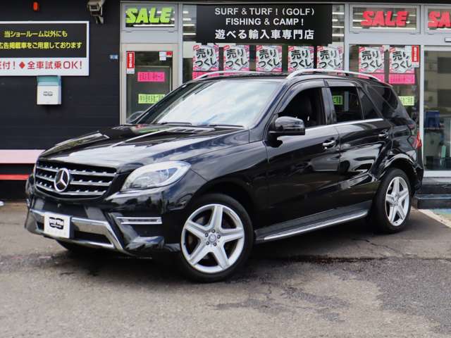 Mercedes-Benz MClass 5