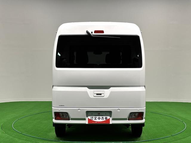 Daihatsu Hijet Cargo 9