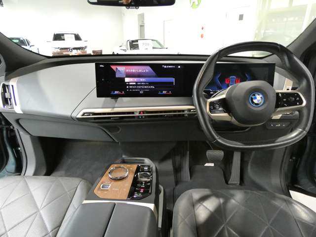BMW iX 3