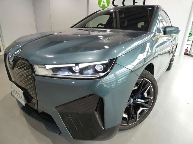 BMW iX 5