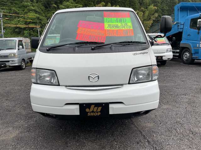 Mazda Bongo Truck 2