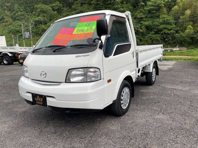 Mazda Bongo Truck 3