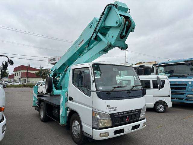 Mitsubishi Fuso Canter 3