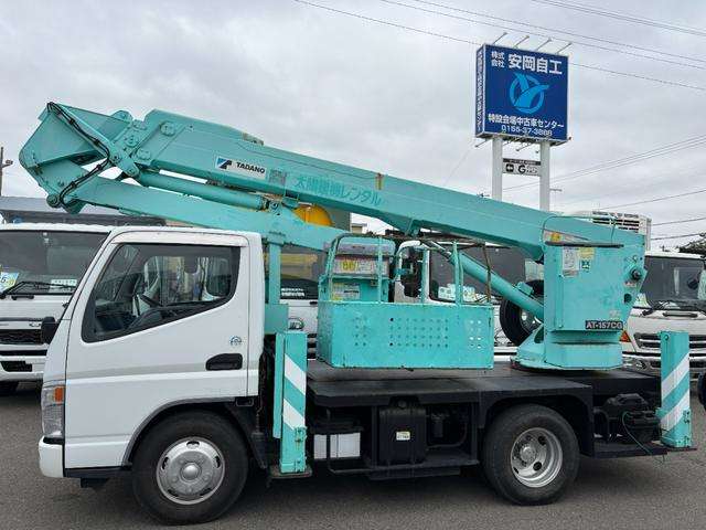 Mitsubishi Fuso Canter 4