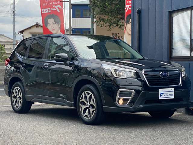 Subaru Forester 7