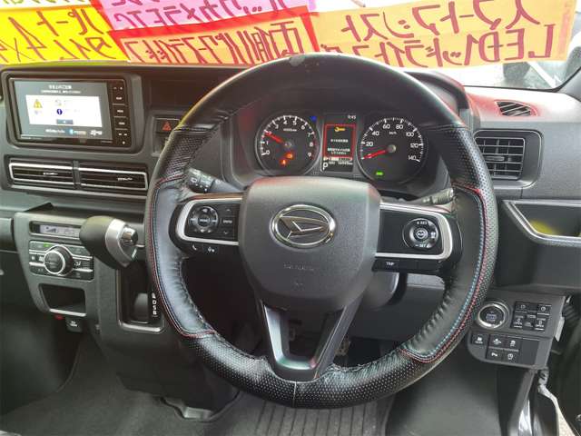 Daihatsu Atrai 10