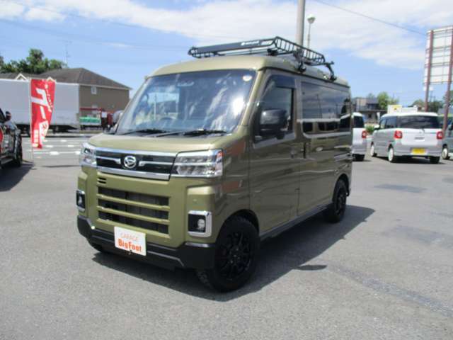 Daihatsu Atrai 3
