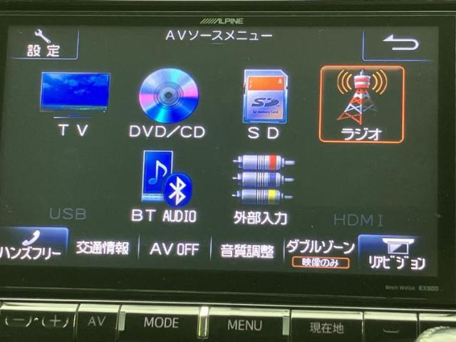 Toyota Estima 12