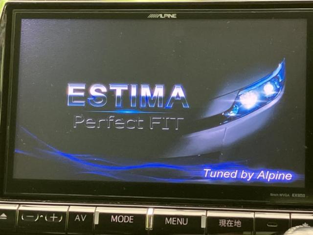 Toyota Estima 4