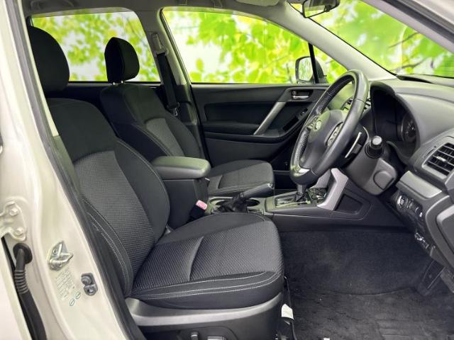 Subaru Forester 2