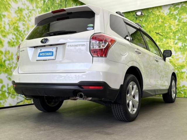 Subaru Forester 6