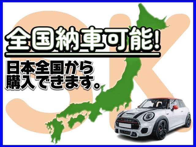 Mazda Scrum Truck 3