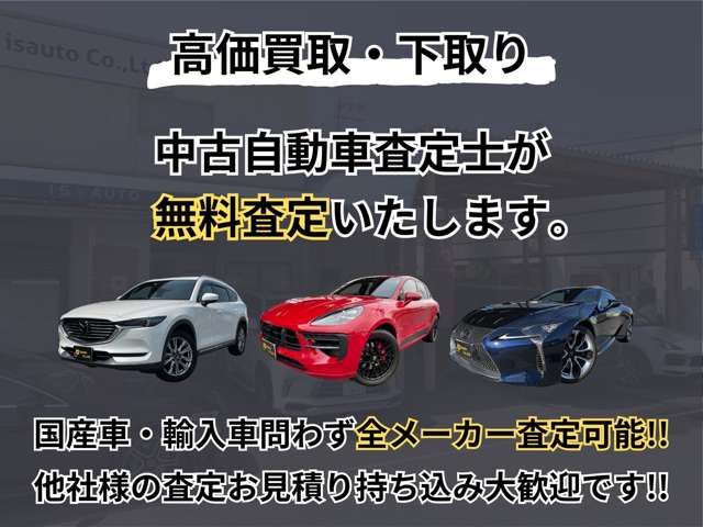 Suzuki Every 8