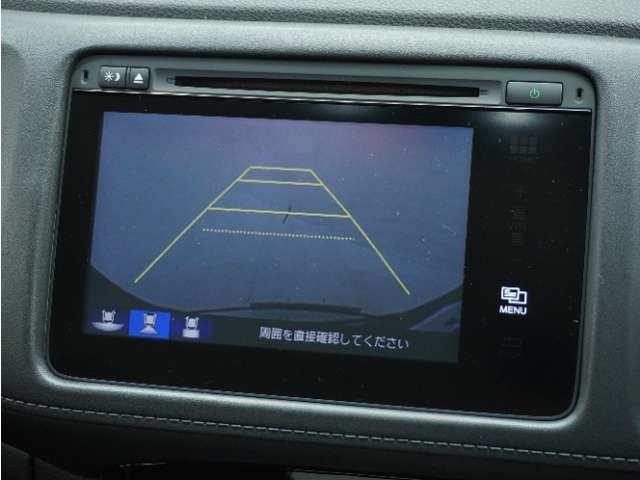 Honda Vezel 4