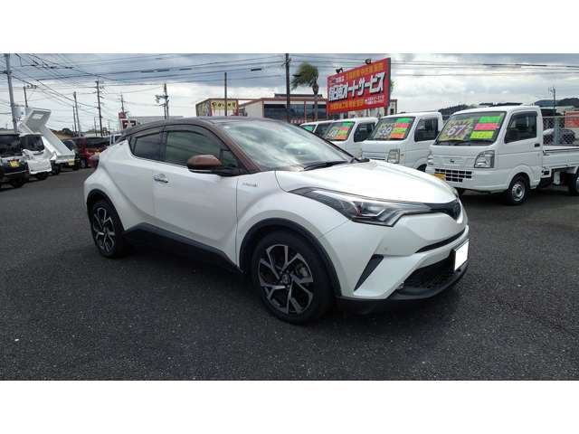 Toyota C-HR 3