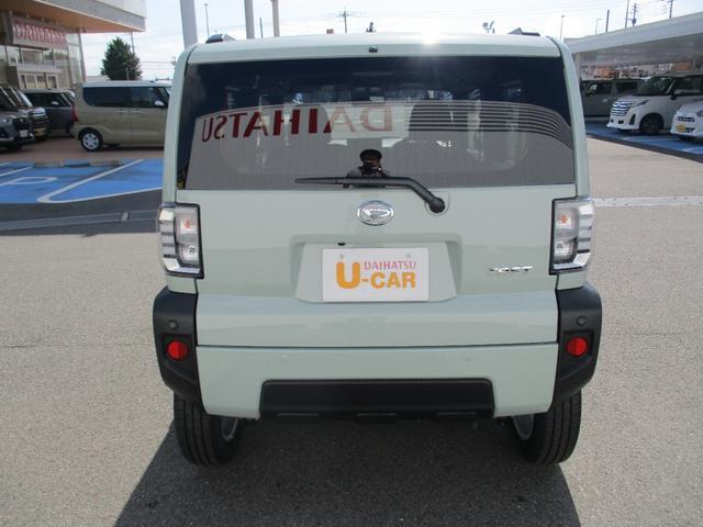 Daihatsu Taft 12