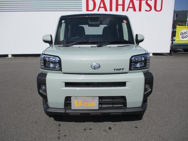 Daihatsu Taft 9
