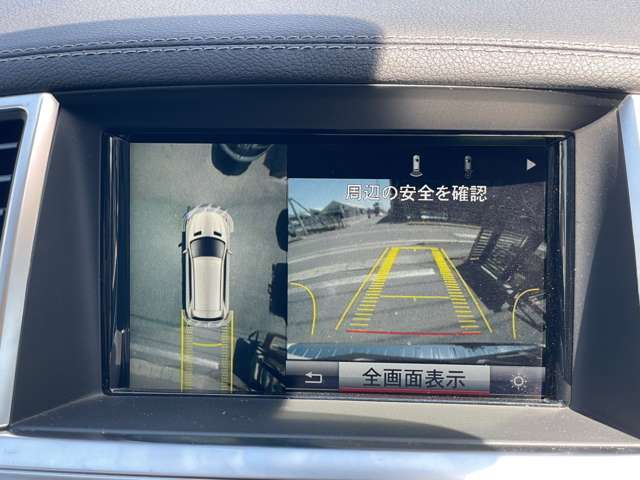 Mercedes-Benz GL-Class 5