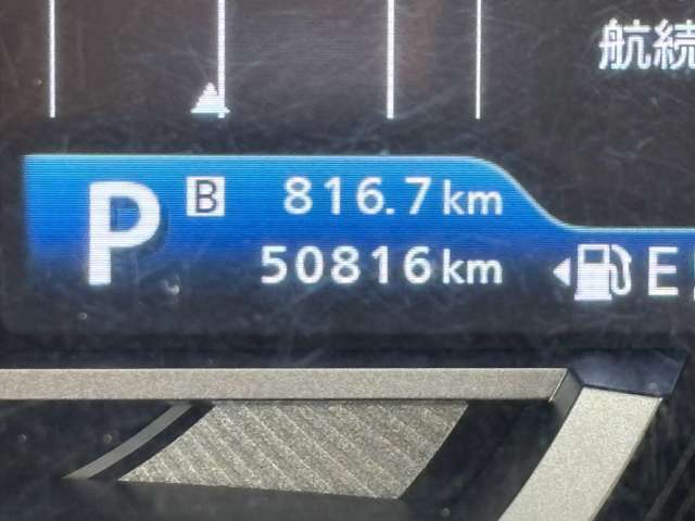 Mazda Flair Crossover 10