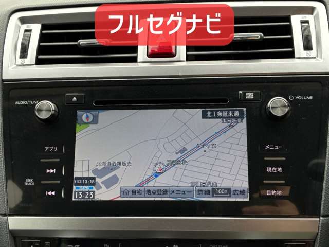 Subaru Legacy Outback 6