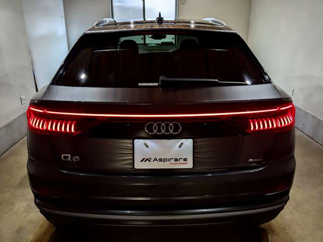 Audi Q8 11