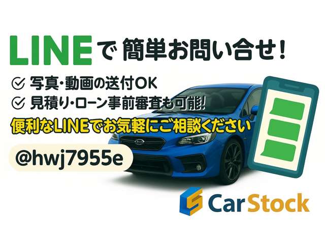 Subaru Levorg Layback 4