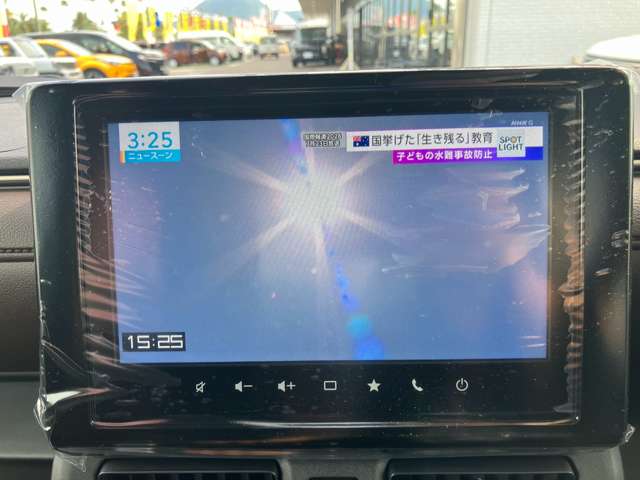 Suzuki XBEE 6