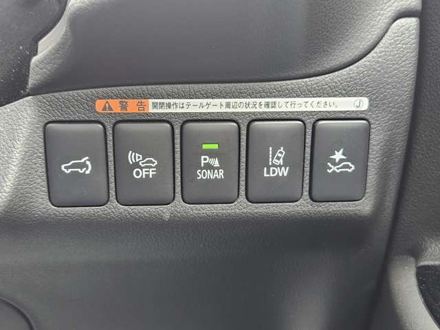 Mitsubishi Outlander PHEV 7
