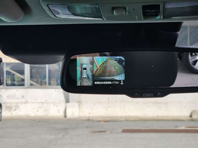 Mitsubishi Outlander PHEV 10