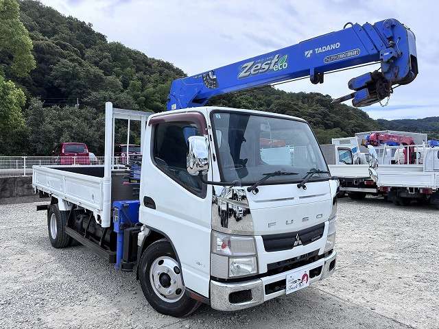 Mitsubishi Fuso Canter 3