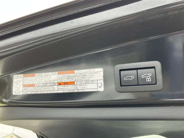 Toyota Corolla Cross 11