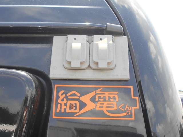 Suzuki Every 5
