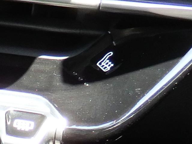 Peugeot SUV e-2008 12